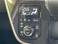 2017 Daihatsu Move