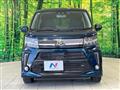 2017 Daihatsu Move