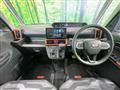 2023 Daihatsu Tanto