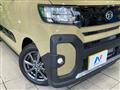 2023 Daihatsu Tanto