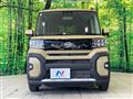 2023 Daihatsu Tanto