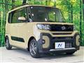 2023 Daihatsu Tanto