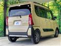 2023 Daihatsu Tanto