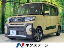 2023 Daihatsu Tanto