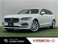 2018 Volvo V90