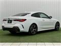 2021 BMW BMW Others