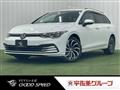 2023 Volkswagen Golf Variant