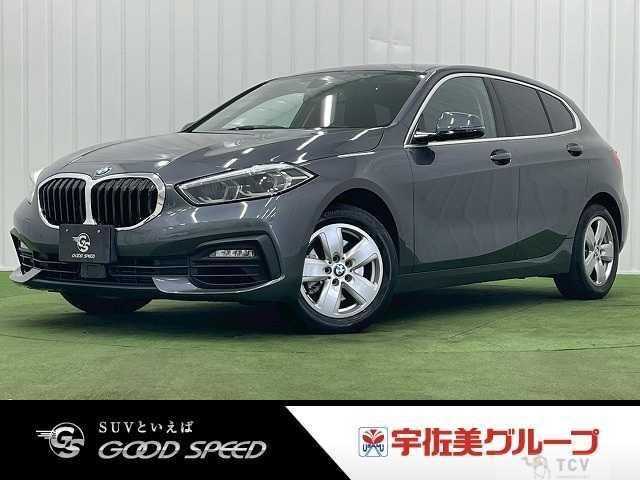2020 BMW 1 Series