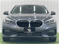 2020 BMW 1 Series