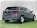 2020 BMW 1 Series