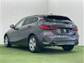 2020 BMW 1 Series