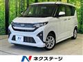 2025 Daihatsu Move
