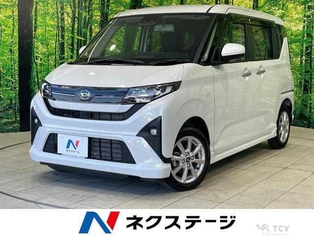 2025 Daihatsu Move
