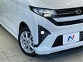 2025 Daihatsu Move