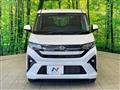 2025 Daihatsu Move