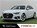 2021 Audi A4
