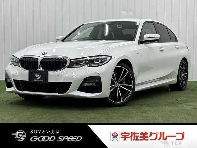 2020 BMW 3 Series