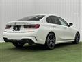2020 BMW 3 Series