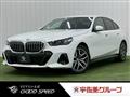 2024 BMW 5 Series