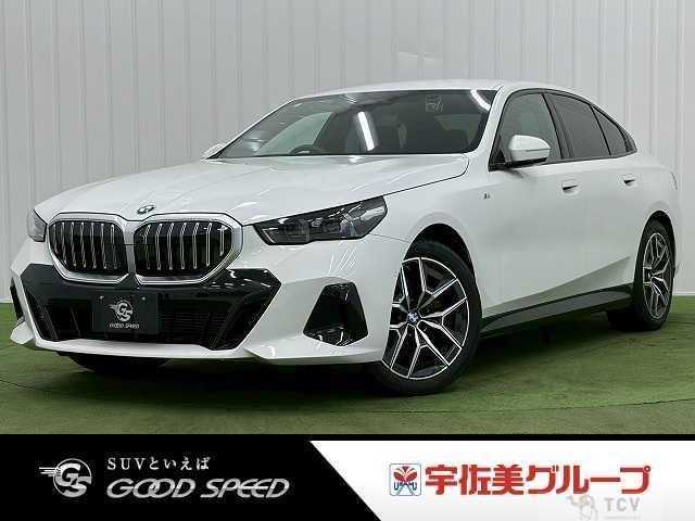 2024 BMW 5 Series