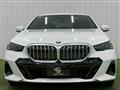 2024 BMW 5 Series
