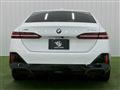 2024 BMW 5 Series