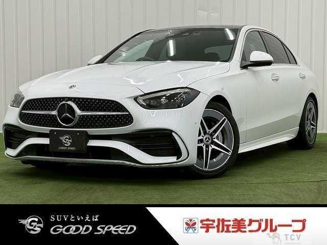 2022 Mercedes-Benz C-Class