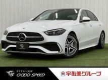 2022 Mercedes-Benz C-Class