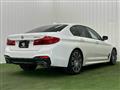 2017 BMW 5 Series