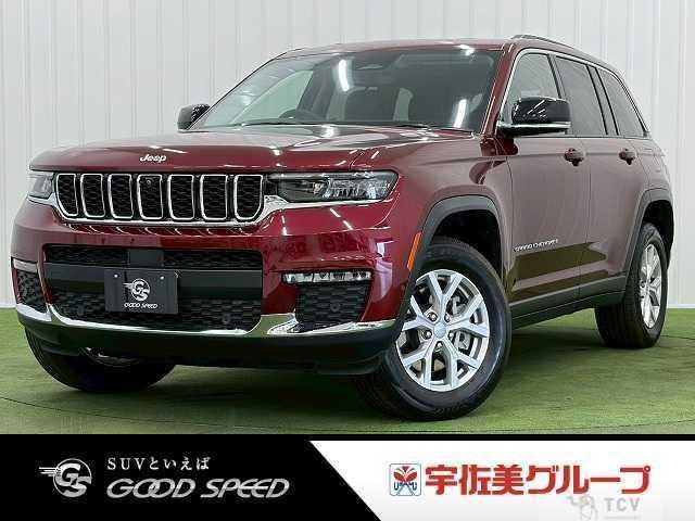 2022 Jeep Grand Cherokee