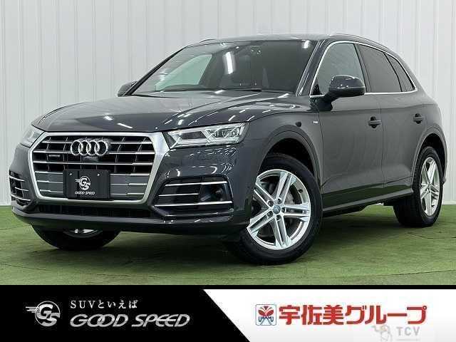 2019 Audi Q5