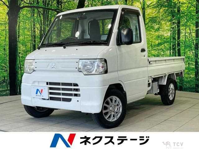 2013 Mitsubishi Minicab Truck