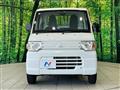 2013 Mitsubishi Minicab Truck