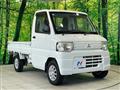 2013 Mitsubishi Minicab Truck