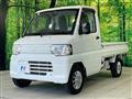 2013 Mitsubishi Minicab Truck