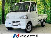 2013 Mitsubishi Minicab Truck