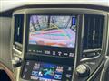 2013 Toyota Crown Hybrid