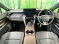 2024 Toyota Harrier Hybrid