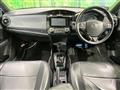 2016 Toyota Corolla Fielder