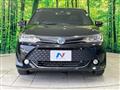2016 Toyota Corolla Fielder