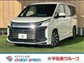 2023 Toyota Voxy