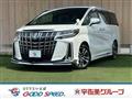 2021 Toyota Alphard G