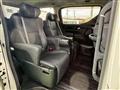 2021 Toyota Alphard G