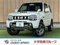 2014 Suzuki Jimny