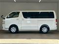 2025 Toyota Hiace Van