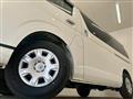 2025 Toyota Hiace Van