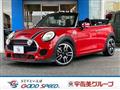 2016 BMW MINI