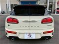 2021 BMW MINI