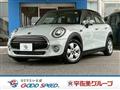 2020 BMW MINI