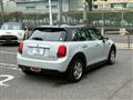 2020 BMW MINI